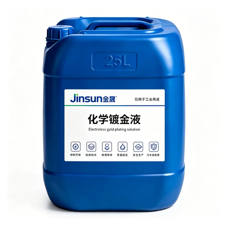 Electroless Gold Plating Solution