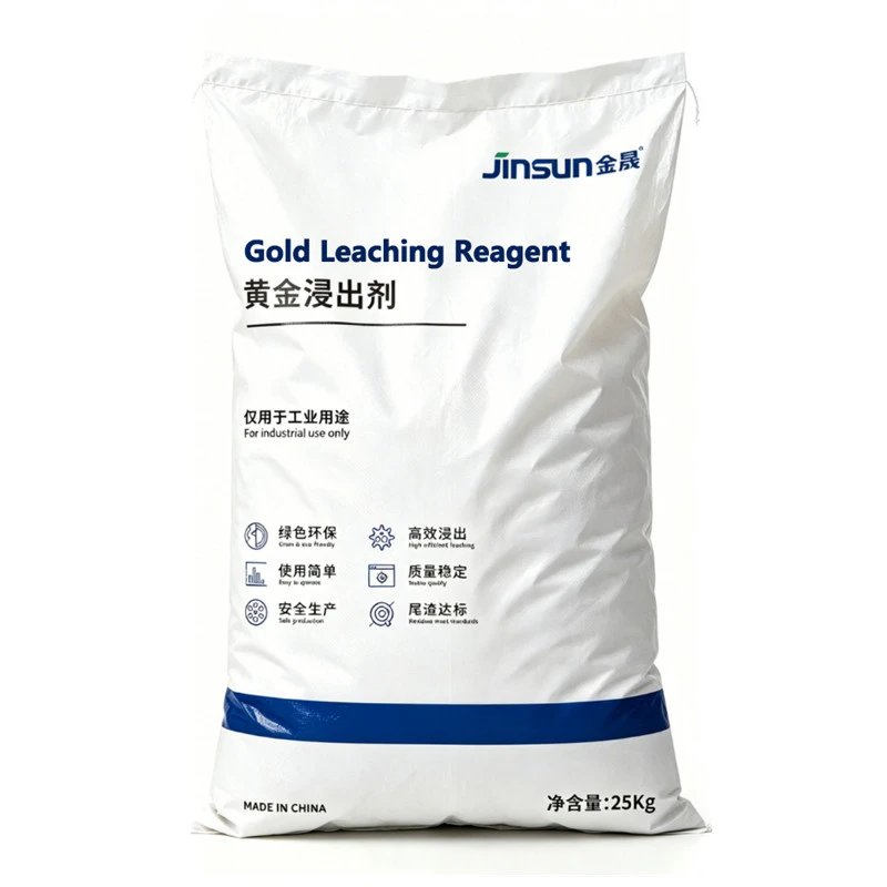 Gold Leaching Reagent