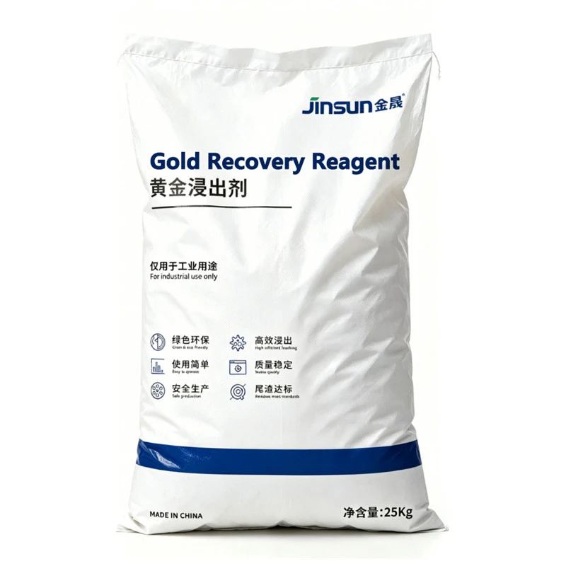 Gold Recovery Reagent