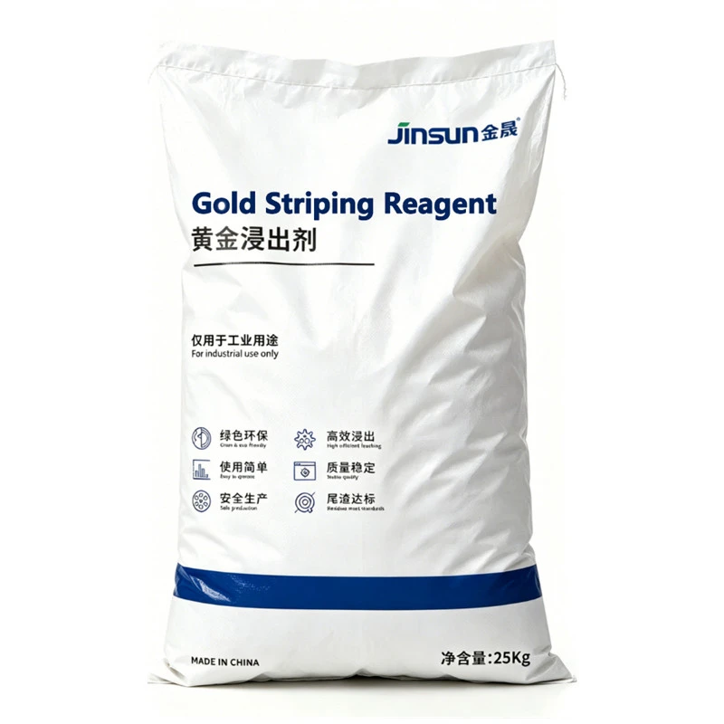 Gold Striping Reagent