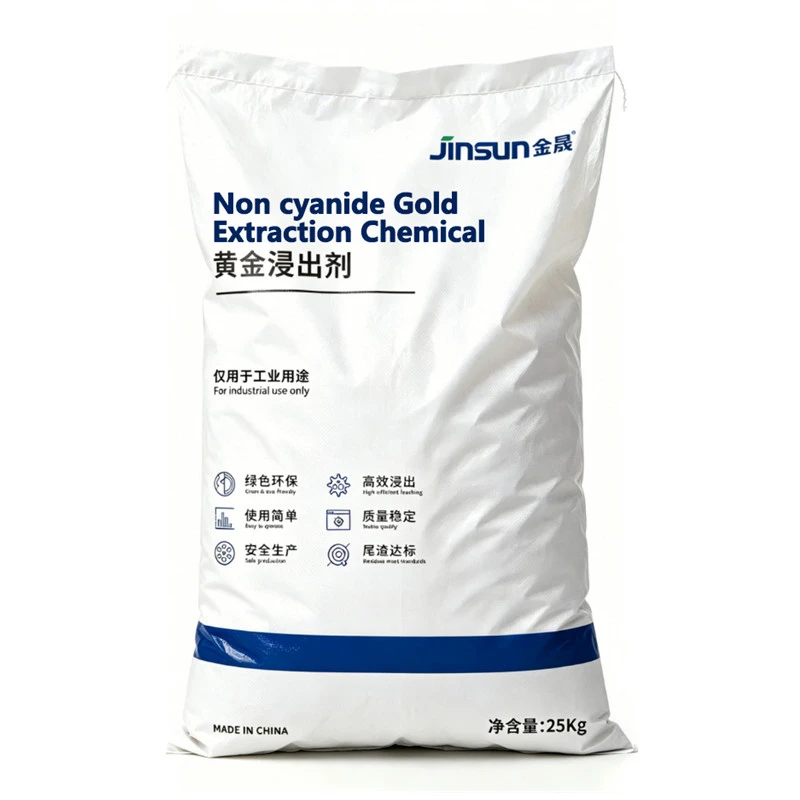 Non Cyanide Gold Extraction Chemical