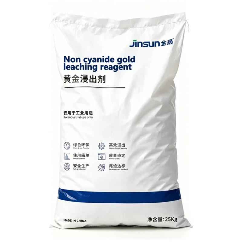 Non Cyanide Gold Leaching Reagent