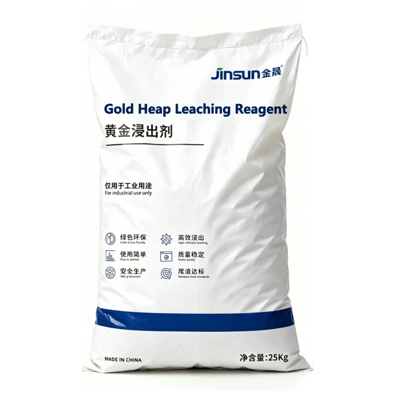 Gold Heap Leaching Reagent