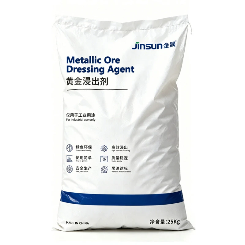 Metallic Ore Dressing Agent