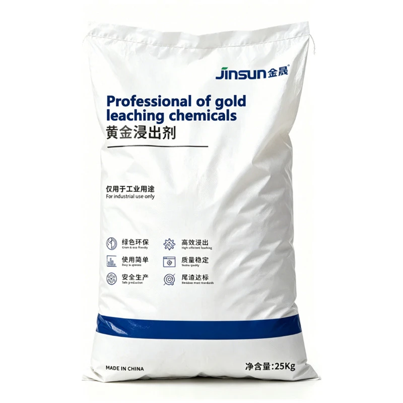 Professional Of Gold Leaching Chemicals