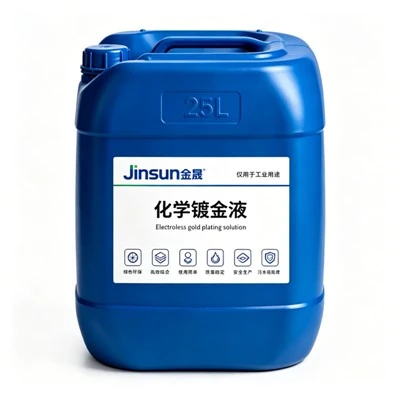 Electroless Gold Plating Solution